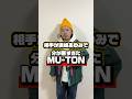 相手がCHEHONじゃなかった世界線… #shorts #ラップ #浜崎あゆみ