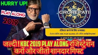 KBC Play Along – How to Play & Earnings – Kaun Banega Crorepati 2019 /KBC Play along registrations screenshot 3