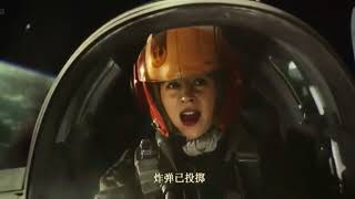 Star Wars The Last Jedi Bomber Attack Scene