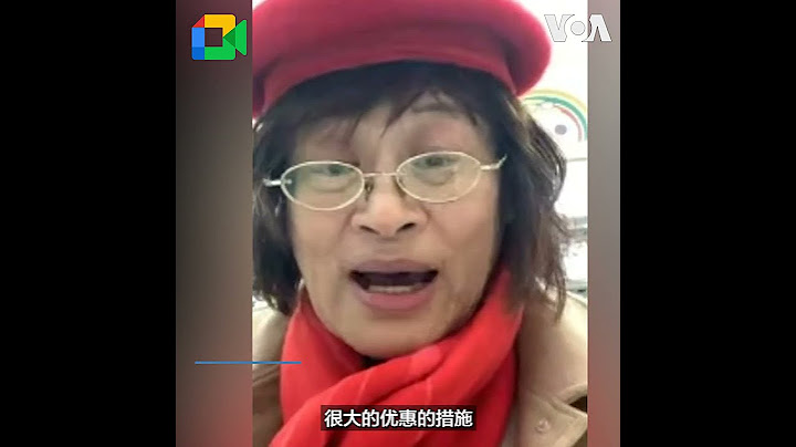 中国外交新攻势：利用全球南方对台统战，制造武统合法性