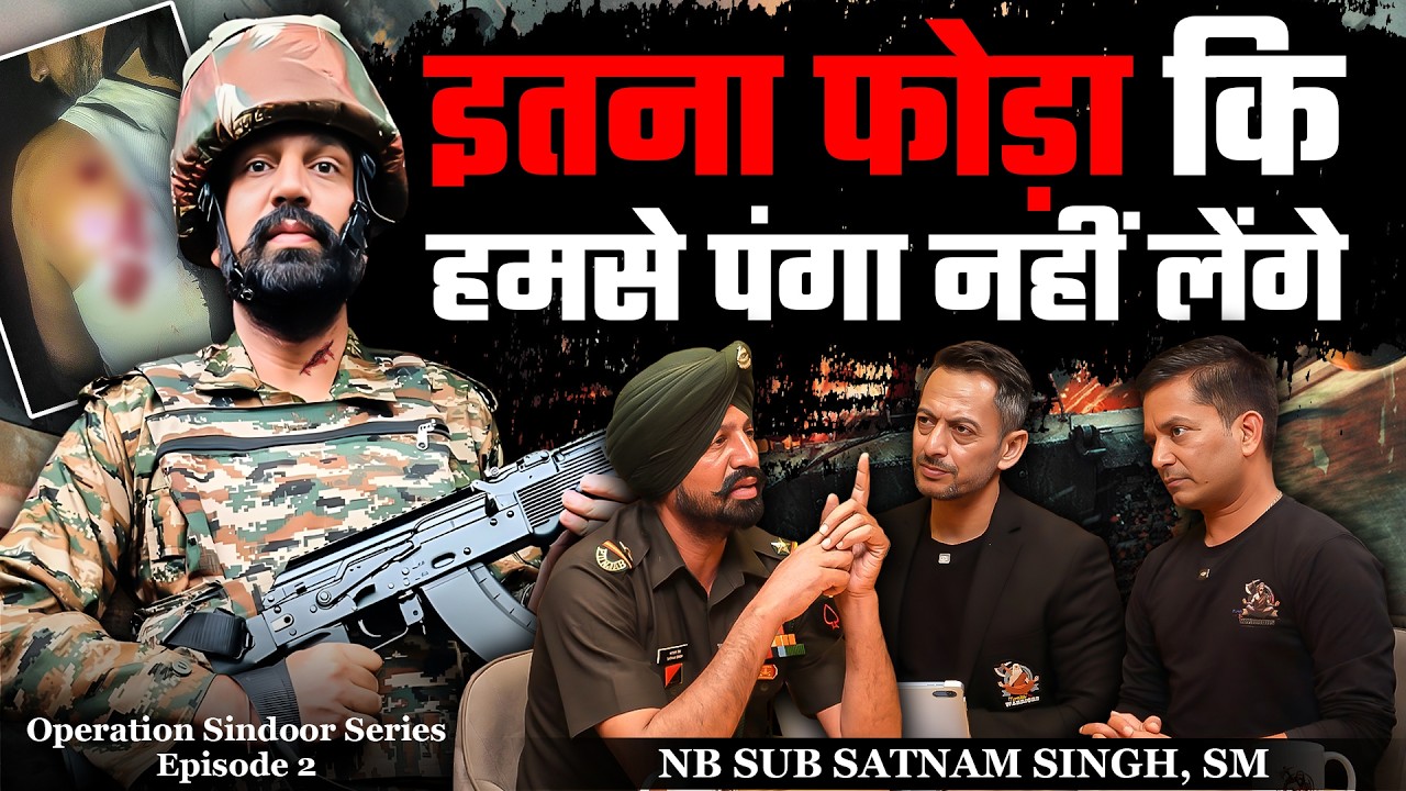 Op Sindoor Series, Ep - 2 | Sena Medal Gallantry |  The Hero Who Refused to Leave the Battlefield