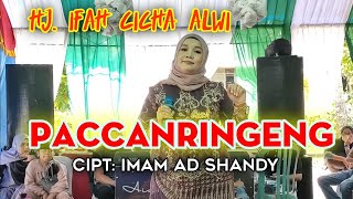 lagu bugis mantul || paccanringeng cipt: imam ad sandy || hj. ifha cicha alwi