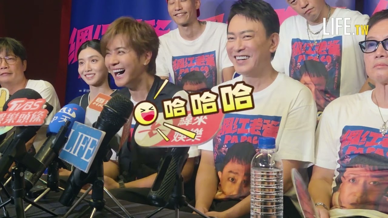 羅志祥媽媽也是王識賢粉絲！笑喊「刷一波也不賴」...曝與王識賢演戲初體驗...《角頭》ㄟ 縮圖