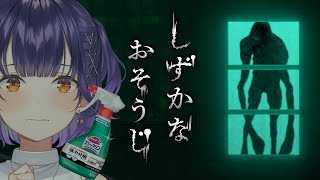 七瀬すず菜の配信のサムネイル画像