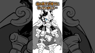 【にゃんこ大戦争】I Lost My Son | meme #shorts