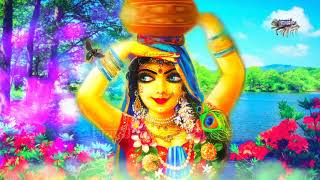 माखन दूंगी रे साँवरिया थोड़ी बंसी तो बजा|| श्री कृष्णा का बहुत ही मधुर भजन||Makhan Dungi Re Sanwariya