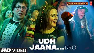 Udh Jaana…..Bro - Video Song | Anu Malik | Gulzar | Jaan-E-Mann | Akshay Kumar, Priety Zinta