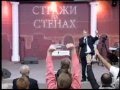 НЕоевангельские откровения Ю. Сипко