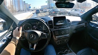 2018 Mercedes-Benz Gle Coupe - Pov Test Drive