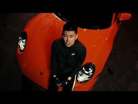 Potty Monkey (포티몽키) - UP (Feat. PULL UP 22) (Official Visualizer)
