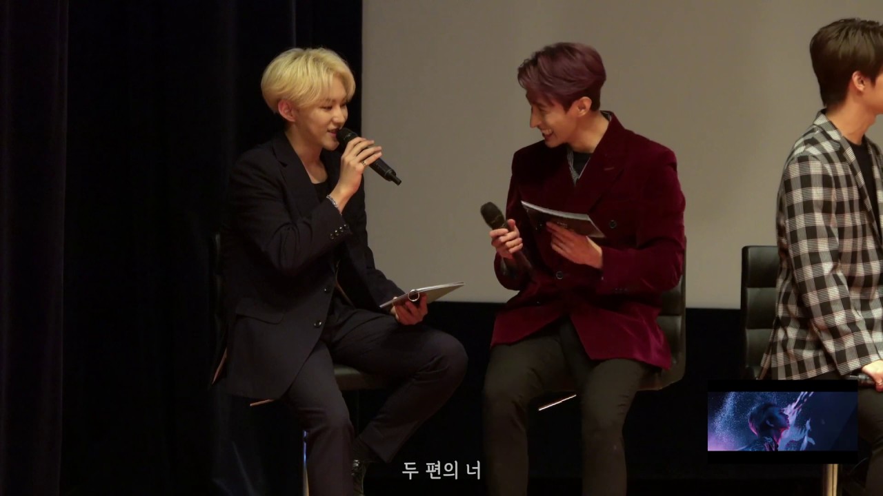 190930 GV_Part2 뮤비 코멘터리 (도겸, 호시 focus)