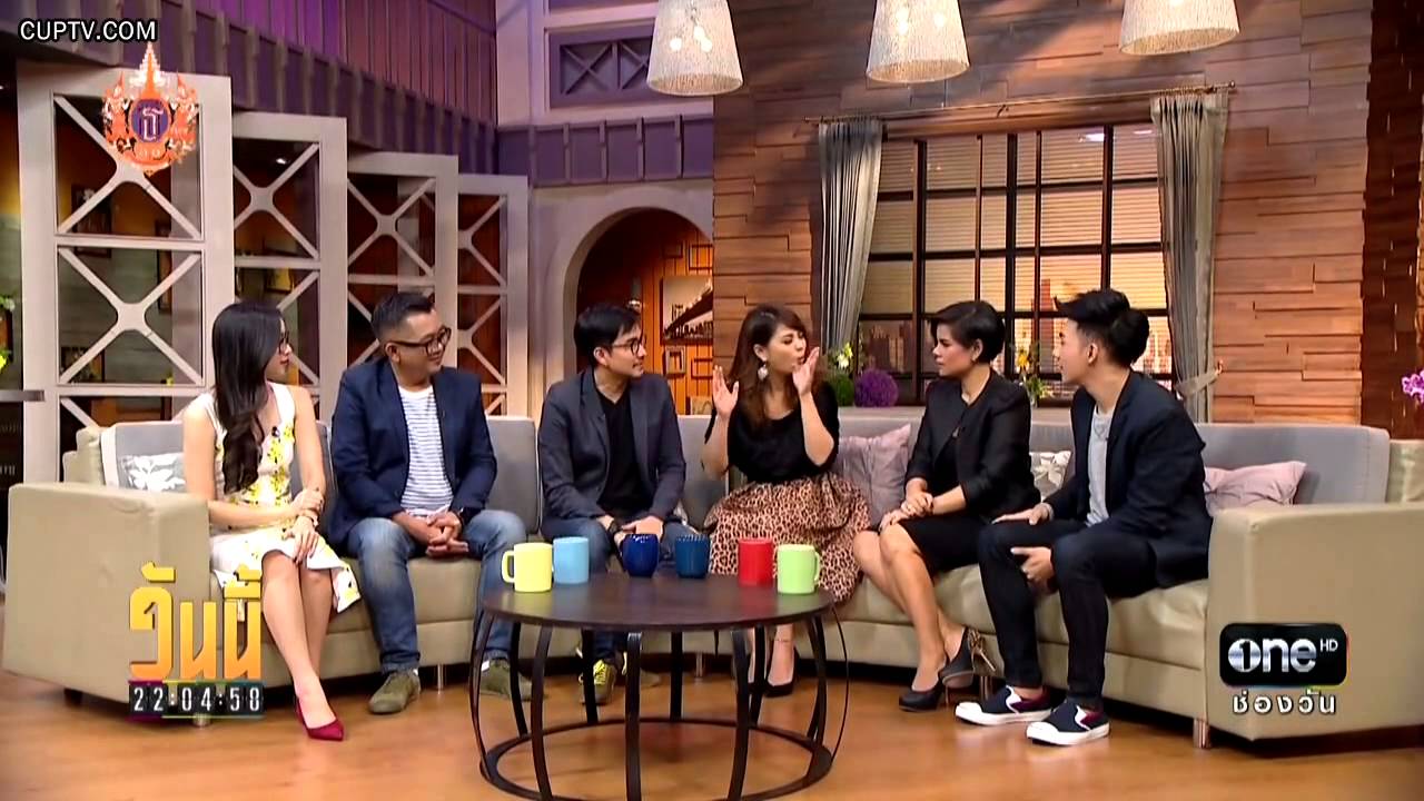 วันนี้ พี่พิมพ์-พี่กัปตัน