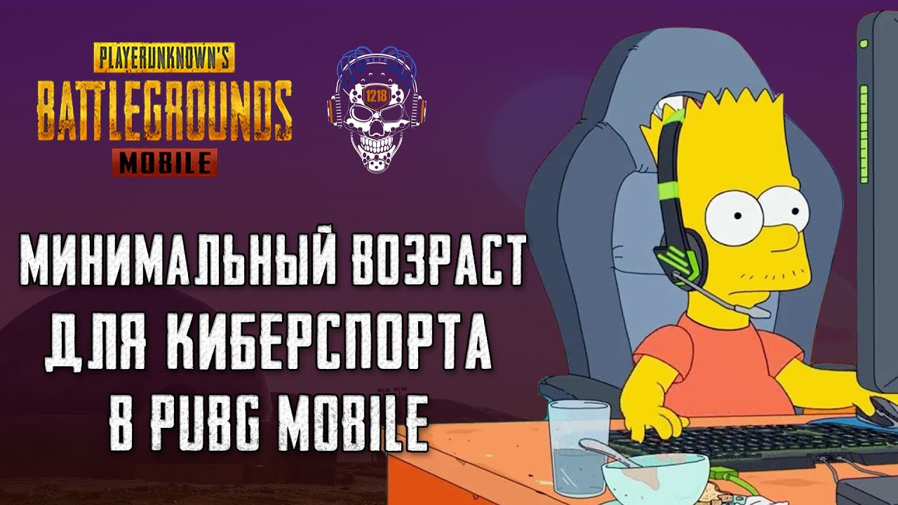 Инфинити мобайл иркутск