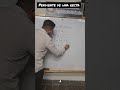 Pendiente de un recta . #matematicas #unam #admision2023 #pendientedeunarecta #maths
