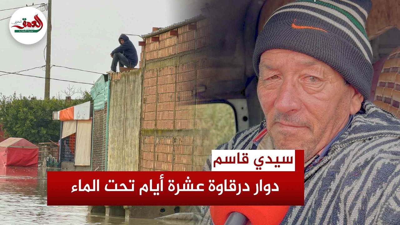 10 أيام تحت الماء.. 