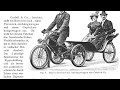 Трицикл Сudell &amp; Co из коллекции Политехнического музея. Олдтаймер 2017