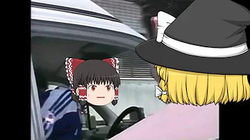 تحميل おいゴラァ تحميل おいゴラァ