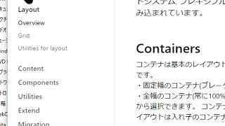 Bootstrap基礎 - 01 - 2020-06-10_03