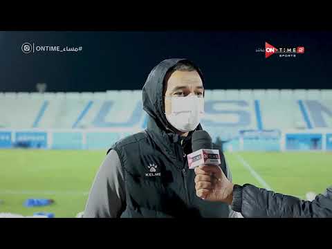 مساء  من تونس لقاء مع رامي ربيع المدرب العام لفريق المقاولون