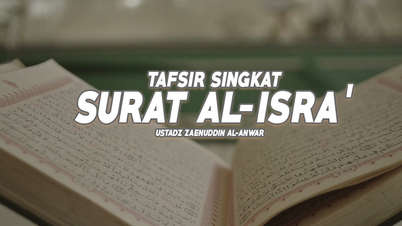 Al isra maksud surah Tafsir Al