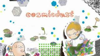 Cosmicdust - Mom-And-Pop Candy Store