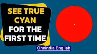 Famous True cyan illusion goes viral: Can you spot the colour? | Oneindia News Net Worth