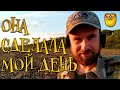 ЭТА НАХОДКА СДЕЛАЛА МОЙ ДЕНЬ. КОП ПО СТАРИНЕ. Gold Beard