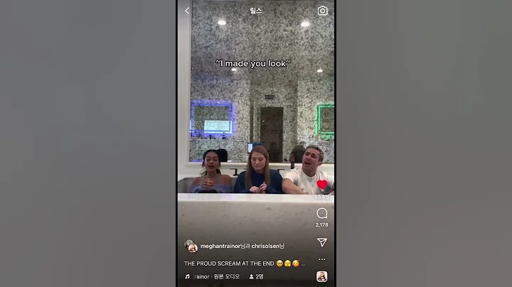 Meghan Trainor - Made you look Acappella (with chris olsen, sri)