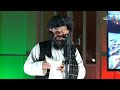 تر هغو چي کندهار بلخ بدخشــــان وي ترانه ویونکي قاري الله نظر فائز تر هغو چي کندهار بلخ بدخشــــان وي ترانه ویونکي قاري الله نظر فائز