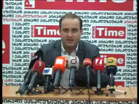 ლევან ვეფხვაძე 8.06.2013