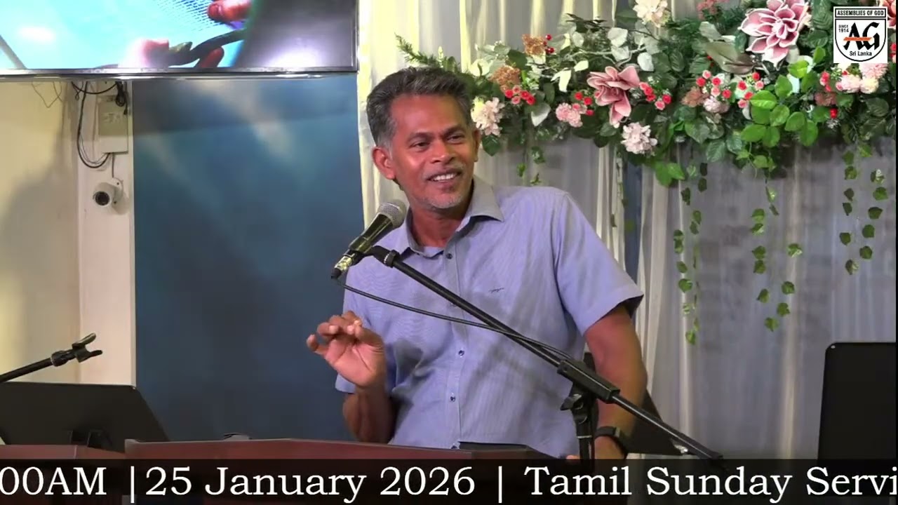 25 January 2026 | Tamil Sunday Service Sermon LIVE | Assembly of God Mahabage