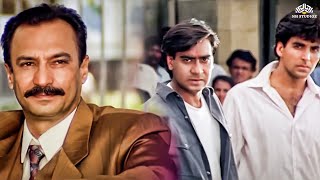 Download Lagu डॉक्टर सतीश को भरे बाजार में बम से उड़ा दिया | अजय देवगन \ MP3 Download Lagu डॉक्टर सतीश को भरे बाजार में बम से उड़ा दिया | अजय देवगन \ MP3