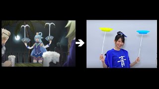 Konosuba Anime vs Voice Actress: Amamiya Sora acting Aqua's party trick Nature's beauty