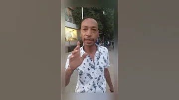 لو كانت الدنيا تدوم لأهلها لكان رسول الله حين باقين اولا بها 