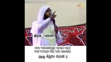 সূরাঃ আয-যুমার | Az-Zumar | سورة الزمر | Ayah 67 | Sheikh Mansour As-Salimi