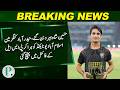 Hunain Shah Becomes Hero as Hyderabad Kings Beat Islamabad United to Reach PSL Final