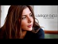 Assala   Hadret El Mawkef    اصاله   حضرة الموقف