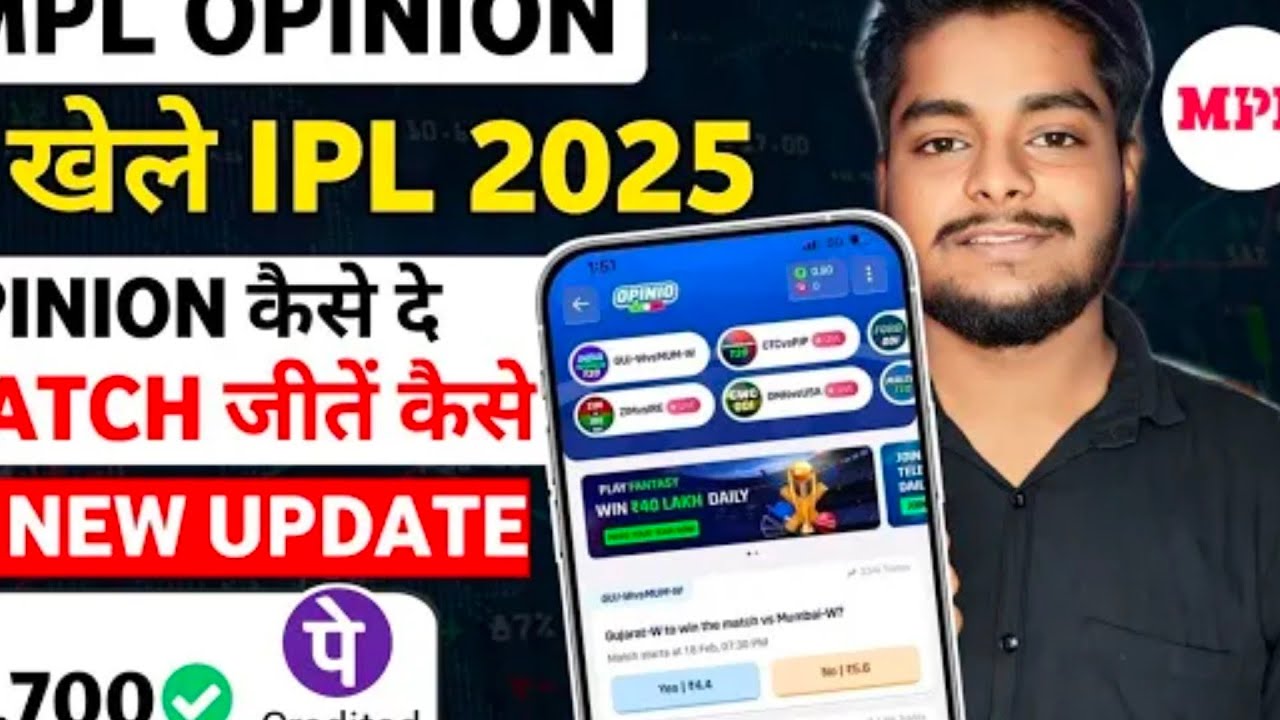 MPL pro new update YouTube