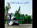 زينب بجت الناكه روعه ادخل لا يفوتك زينب بجت الناكه روعه ادخل لا يفوتك