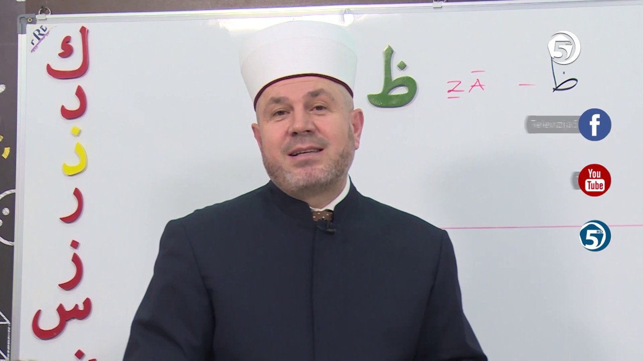 Sufara 21. čas  (Ta i Za) - mr. Aljo ef. Cikotić