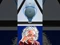 Sigma Physics Teacher 🗿 | Power Of Physics 🫡 #alberteinstein #physics #gamtng #fyp