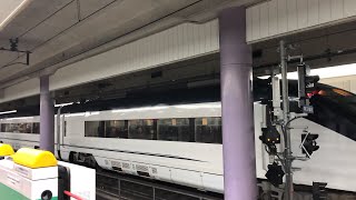 京成AE形 AE2 特急スカイライナー 京成上野行き 成田空港駅