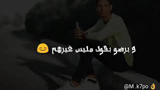 فيديو جديد جامد اوي 😍