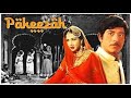 Meena kumari  raaj kumar    superhit blockbuster movie  pakeezah  full movie