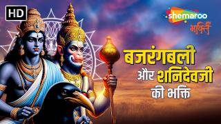 Watch on YouTube