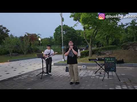 하동균 - 내 사랑 내 곁에 (Covered by 찬영)