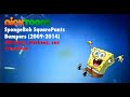 Nicktoons spongebob squarepants up next bumpers 20092014