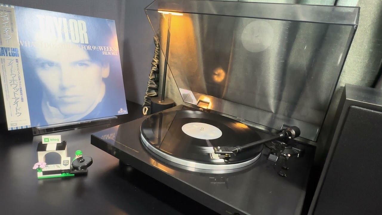 John Taylor - Jazz (12" Single, LP)