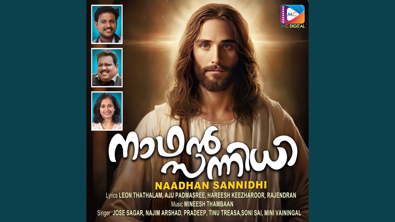 Watch Kalvari Malayay on YouTube Watch Kalvari Malayay on YouTube