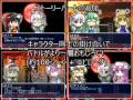 東方PANG!EX